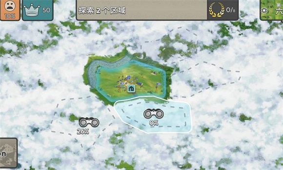 劫后公司汉化版