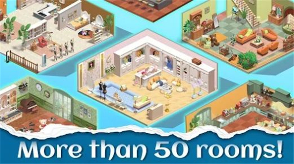 合合梦想家游戏下载v1.21.0-合合梦想家安卓下载最新版