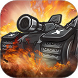 坦克堡垒战手游下载-坦克堡垒战游戏v1.0.0安卓版下载