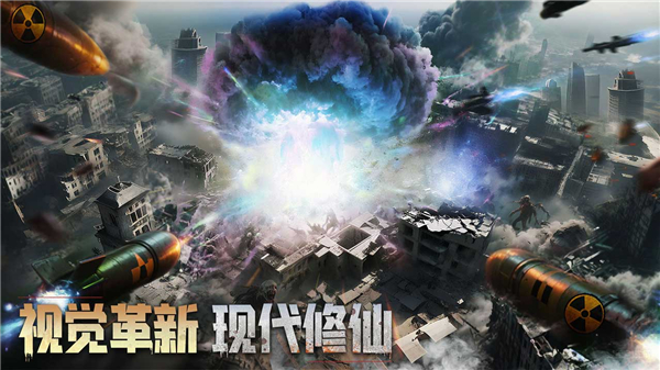 深空之劫游戏-深空之劫最新安卓（暂未上线）