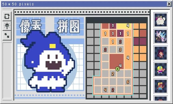 像素修复者游戏下载手机版-像素修复者新版本下载v1.2