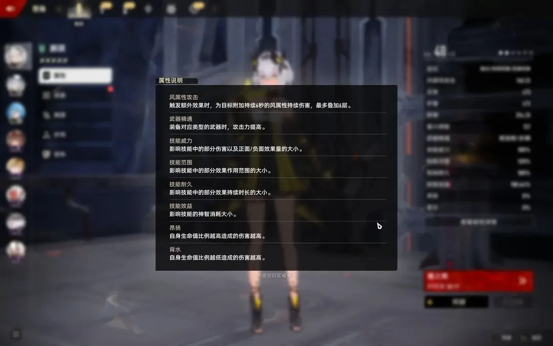 二重螺旋测试服