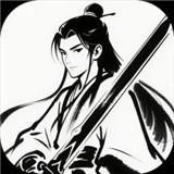 末法剑仙游戏下载最新版-末法剑仙游戏下载安卓版v1.0.5