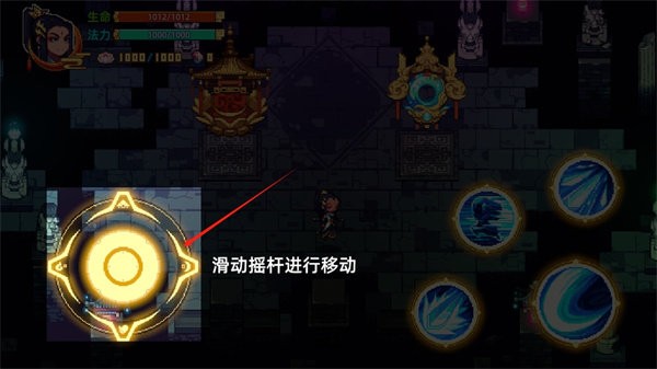 幻境修仙折相思