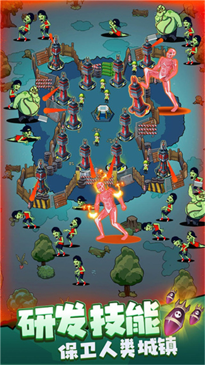 生存21天游戏下载-生存21天最新版下载v1.0.1