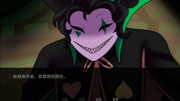 怪胎马戏团中文版手游下载v1.0-怪胎马戏团安卓下载