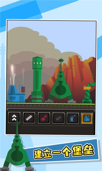 进击要塞游戏下载v1.0.0-进击要塞手机版下载阿寒解说