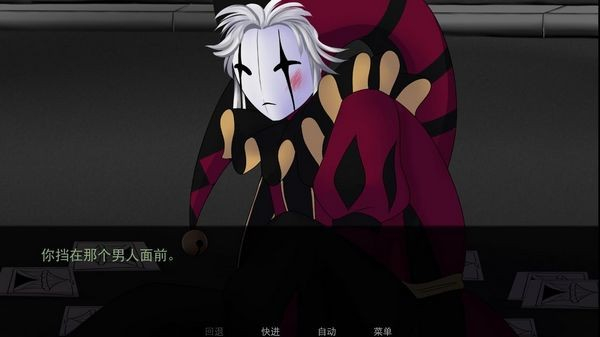 怪胎马戏团中文版手游下载v1.0-怪胎马戏团安卓下载