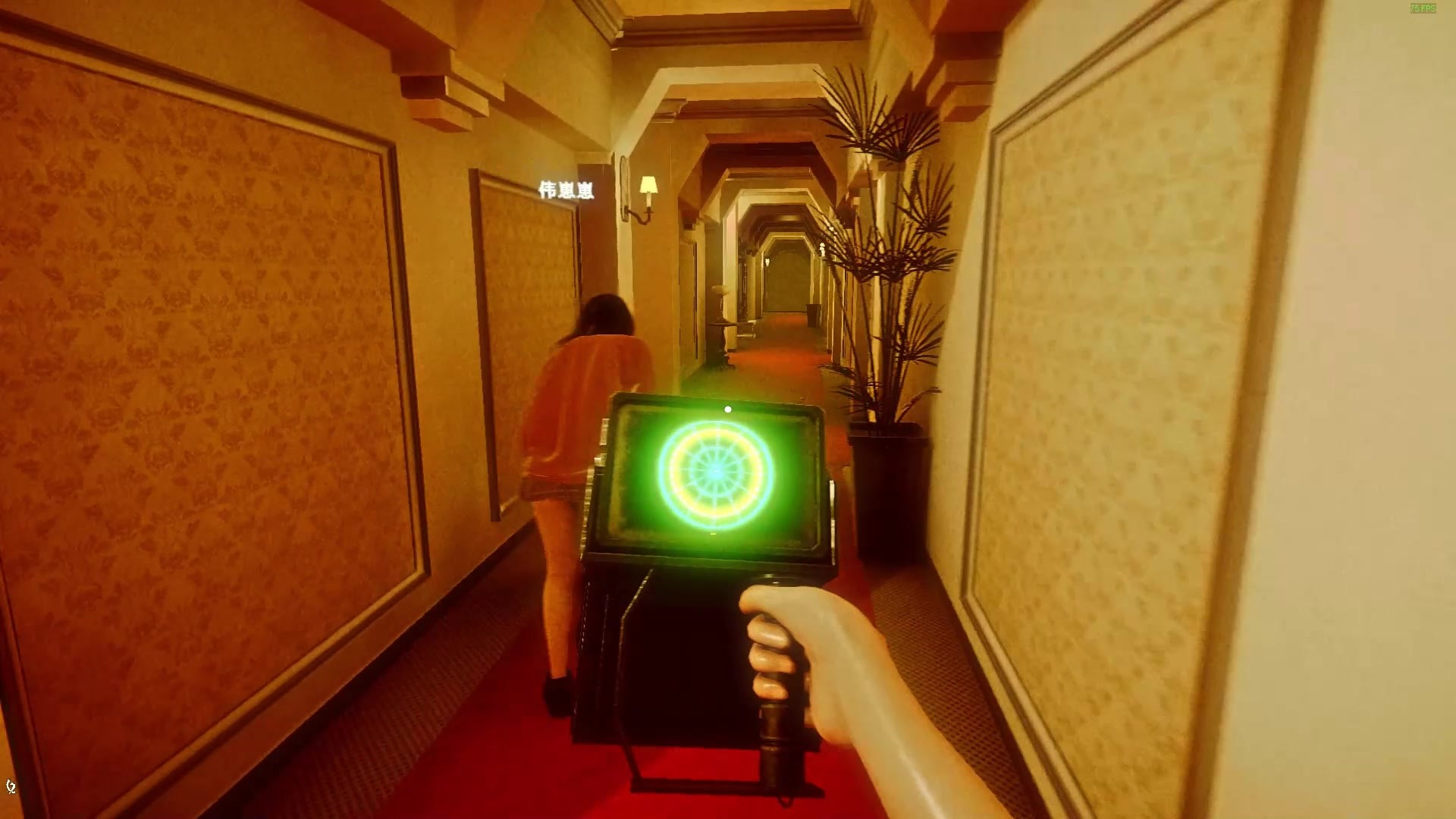 后室公司联机版