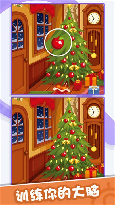 找茬侦探游戏下载-找茬侦探手游下载安卓版最新版v1.0.7
