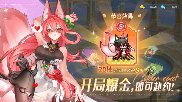 指尖像素城安卓手机版下载v6.0-指尖像素城手游下载