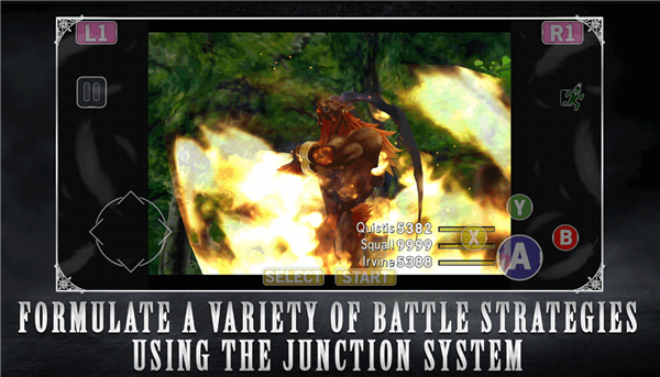 最终幻想8重制版安卓下载v1.0-最终幻想8重制版中文版下载