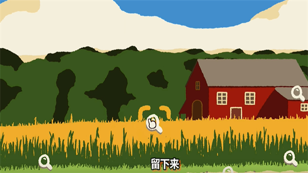 斗虫公园游戏下载-斗虫公园中文版下载手机版v1.1.1