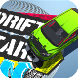 漂移之星中文版游戏下载-漂移之星中文版v13手机版下载