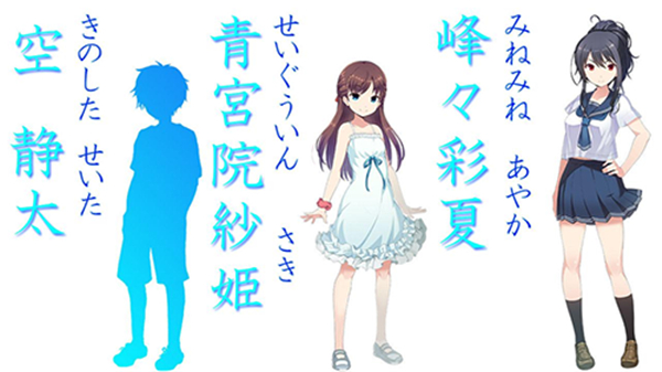 魂归此夏中文版游戏下载-Tamanatu中文版下载v0.1.1.7手机版