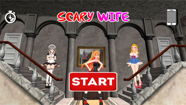 恐怖的妻子3D游戏下载-恐怖的妻子3D下载v1.2手机版
