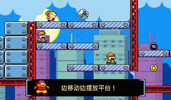 绒球太空大救援游戏下载-绒球太空大救援最新版下载v1.1.2