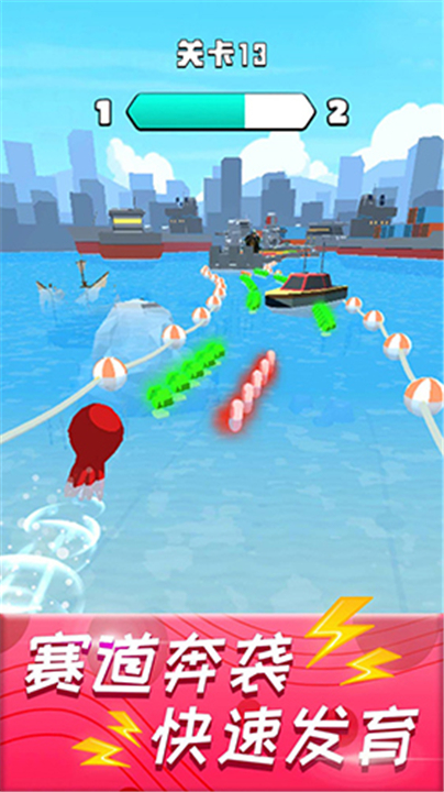 怪物向前冲游戏下载-怪物向前冲手游下载2025最新版v1.2.0