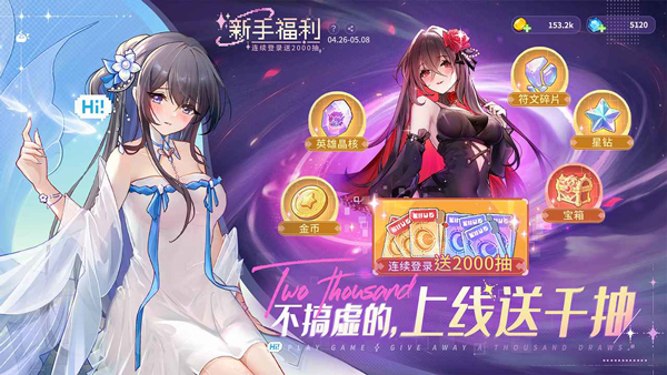 指尖像素城安卓手机版下载v6.0-指尖像素城手游下载