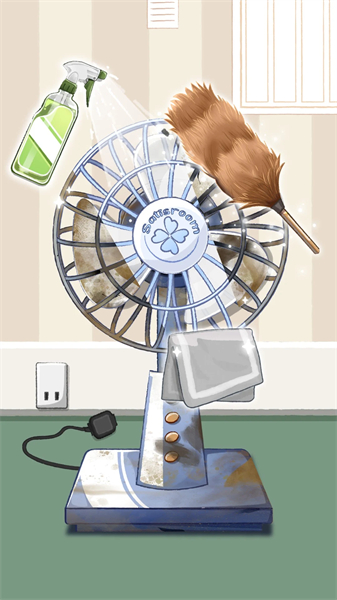 萨特鲁姆Satisroom