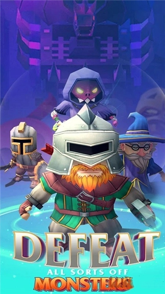 射箭英雄新时代