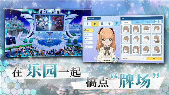 影之诗超凡世界手机版下载v11.0.1-影之诗超凡世界安卓下载