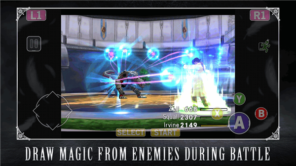 最终幻想8重制版安卓下载v1.0-最终幻想8重制版中文版下载