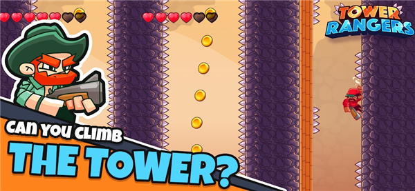 塔楼游侠手游下载-塔楼游侠下载最新版v0.1.532
