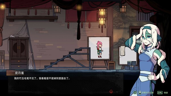 三相奇谈手机版移植版-三相奇谈手游（暂未上线）