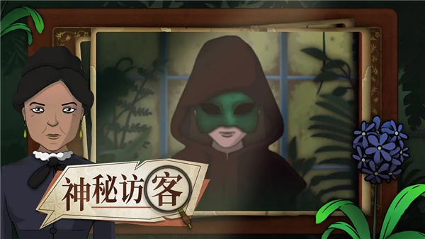 奇异园艺中文版下载v1.1.628-奇异园艺下载安卓中文版