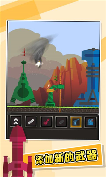 进击要塞游戏下载v1.0.0-进击要塞手机版下载阿寒解说