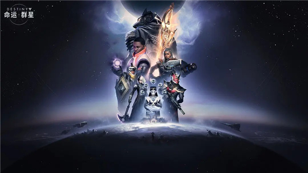 命运群星测试服下载中文版-命运群星测试服手游下载