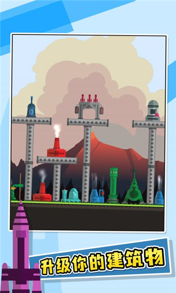 进击要塞游戏下载v1.0.0-进击要塞手机版下载阿寒解说