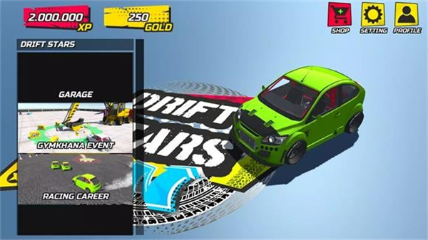 漂移之星中文版