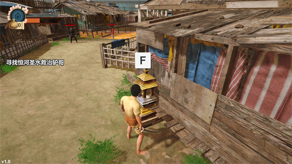 释放阿凡达抢先版安卓-释放阿凡达抢先版（暂未上线）