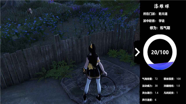 言出法随手游最新下载v1.10.29-言出法随手游安卓版下载