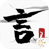 言出法随手游最新下载v1.10.29-言出法随手游安卓版下载