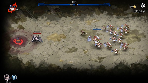 地牢小队绅士模式mod下载-地牢小队绅士模式下载v1.08.8手机版