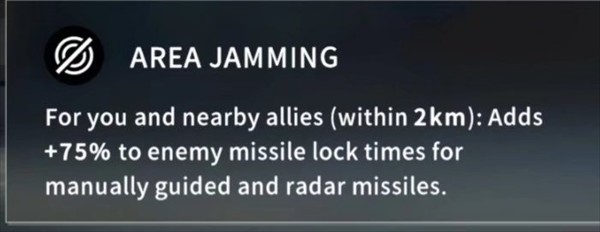 飞机特性介绍截图4