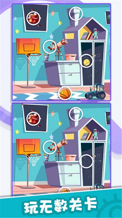 找茬侦探游戏下载-找茬侦探手游下载安卓版最新版v1.0.7