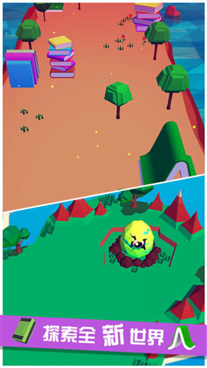 萌龙冒险家游戏下载-萌龙冒险家手游下载手机版最新版v4.0.0