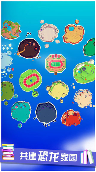 萌龙冒险家游戏下载-萌龙冒险家手游下载手机版最新版v4.0.0