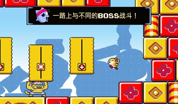 绒球太空大救援游戏下载-绒球太空大救援最新版下载v1.1.2