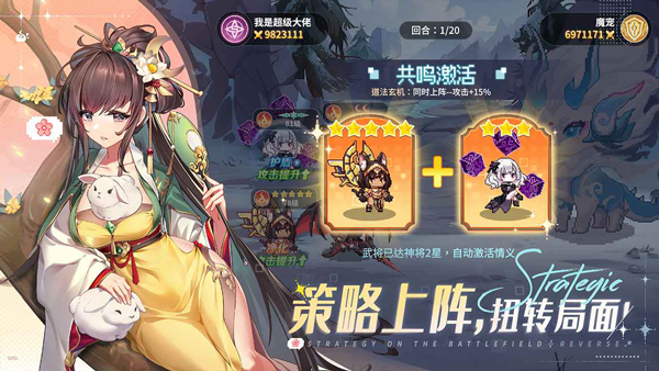 指尖像素城安卓手机版下载v6.0-指尖像素城手游下载