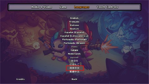 AK蝾螈游戏下载v2.0.19535.50.1-AK蝾螈下载手机版