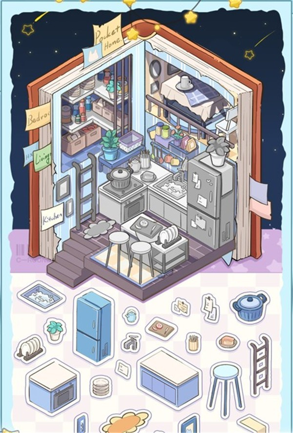 白日梦想屋正式版