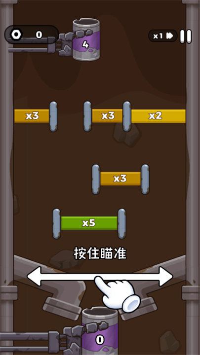 纸杯丧尸手游下载-纸杯丧尸下载安卓版最新版v0.0.3