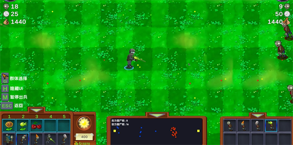 僵尸战记游戏下载-植物大战僵尸僵尸战记最新版下载v1.0