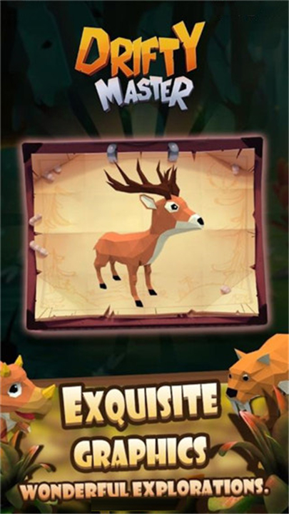 漂移大师游戏下载-漂移大师手游下载手机版中文版v2.7