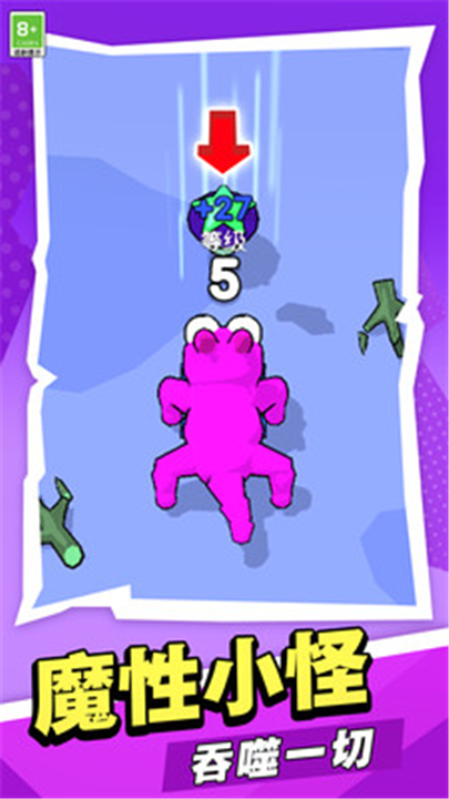 黑暗发育游戏下载-黑暗发育手游下载安卓版最新版v1.0.1